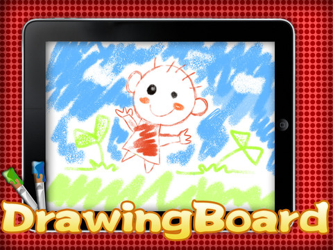 Art Cool Drawing Board