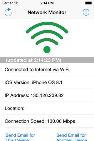 UI Network Monitor screenshot 2