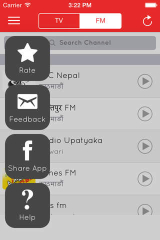 Nepali TV & FM screenshot 4