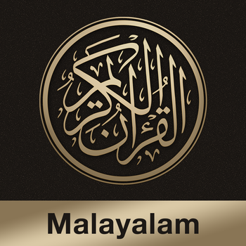 Quran Malayalam LOGO-APP點子