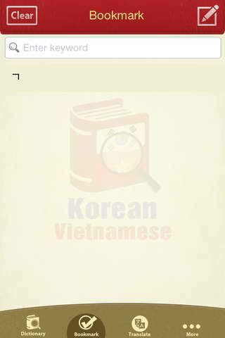 Từ Điển Hàn Việt - Korean Vietnamese Dictionary Pro screenshot 2