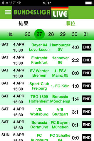 Bundesliga Live screenshot 4