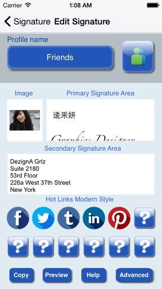 【免費商業App】Email Signature Pro-APP點子