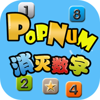 Pop Number LOGO-APP點子