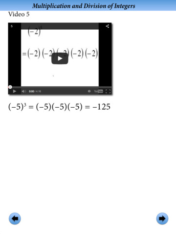 Multiply & Divide Integers screenshot 3