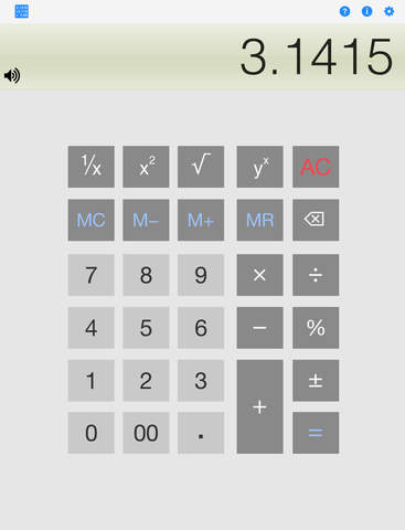 【免費工具App】Calculator Silver Lite-APP點子