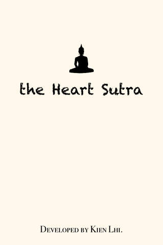 Heart Sutra - Painting, Reading, Singing screenshot 4