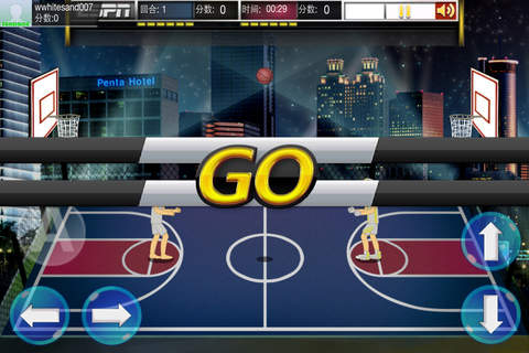 World Basketball Challenge screenshot 3