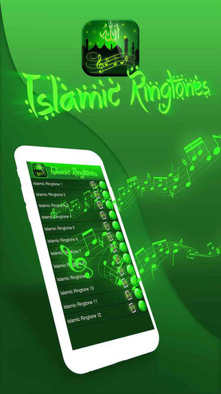 Islamic Ringtones – Best Muslim Sounds Songs in Praise of Allah and Prophet Muhammad