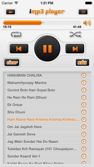 【免費音樂App】Hindi Bhajan and Devotional Songs-APP點子