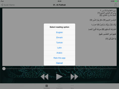 【免費書籍App】Holy Quran MP3 Adel Al Kalbani-APP點子