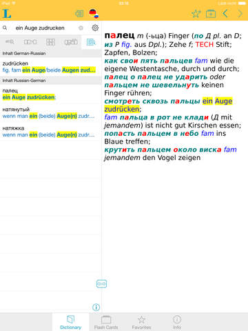 【免費書籍App】Russian <-> German Talking Dictionary Standard-APP點子