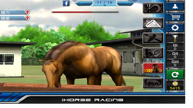 【免費遊戲App】iHorse Racing-APP點子