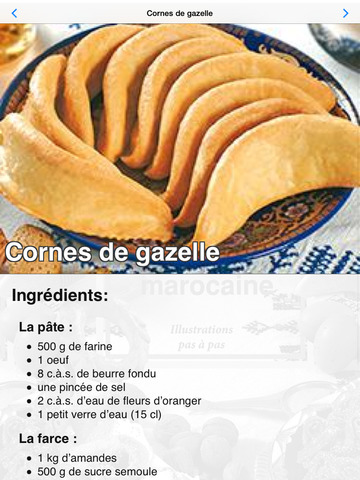 【免費生活App】Pâtisserie Marocaine-APP點子