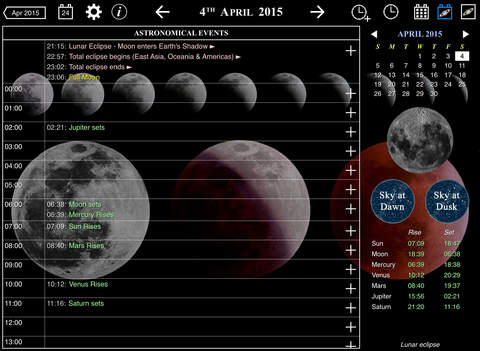 Night Sky Calendar 2015 by Mike Salway screenshot 3
