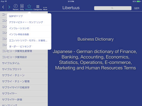 【免費商業App】Libertuus Business Wörterbuch Lite – Deutsch - Japanisch Wörterbuch. Libertuus ビジネス用語辞書Lite – ドイツ語 — 日本語词典-APP點子