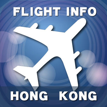 Hong Kong Airport - Flight Info. LOGO-APP點子