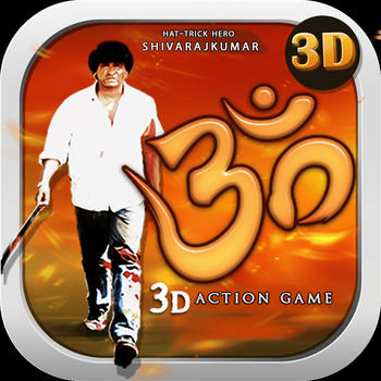 OM Game Premium LOGO-APP點子