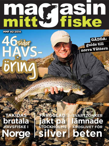 【免費運動App】Magasin Mitt Fiske-APP點子