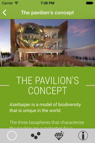 Azerbaijan Pavilion Expo2015 screenshot 3