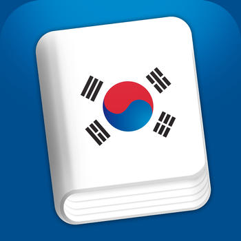 Learn Korean HD - Phrasebook for Travel in Korea, Seoul, Busan, Incheon, Daegu, Daejeon, Gwangju, Suwon-si LOGO-APP點子