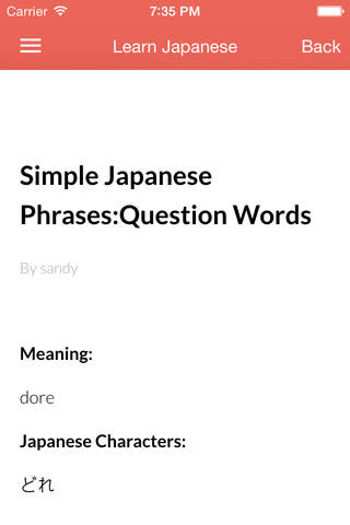 Free Learn Japanese Language Courses - Complete Edition screenshot 2