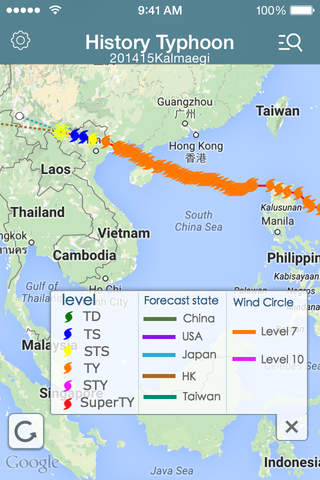 Typhoon™ - professional typhoon forecast screenshot 3