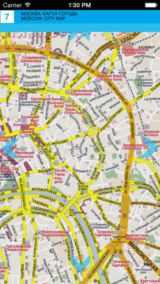 【免費旅遊App】Moscow. Tourist city map-APP點子