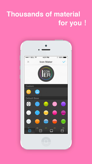 【免費娛樂App】IconER Pro-APP點子