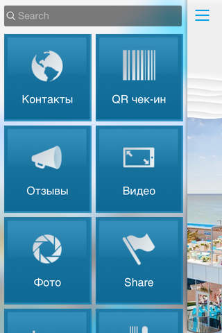 Nemo Hotel, Odessa screenshot 2