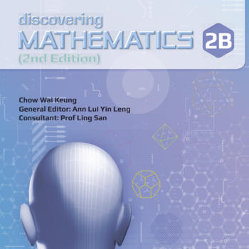 Discovering Mathematics 2B (Express) (Login Version) LOGO-APP點子