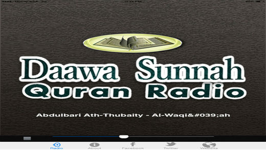 Daawa Sunnah Quran Radio