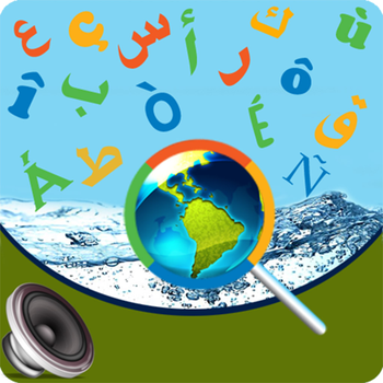 Digital French Arabic Dictionary LOGO-APP點子