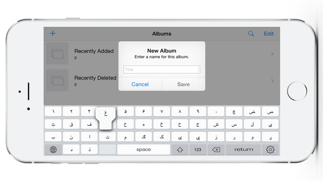 Afghanistan Keyboard Pashto Keypad for iPad and iPhone