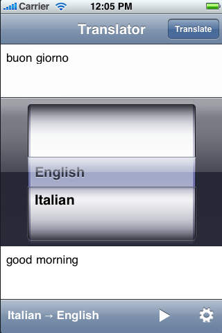 English Italian Translator with Voice screenshot 3