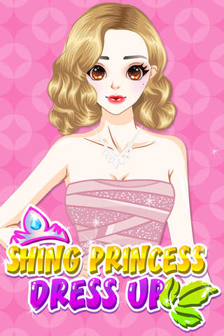 闪亮公主装扮 - 时尚女孩，公主礼服，换装养成 screenshot 4
