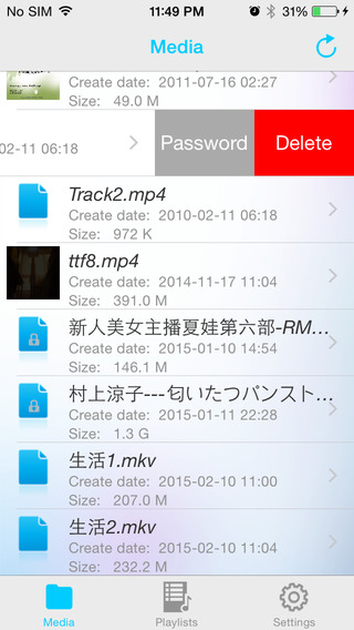 【免費娛樂App】AXPLayer - 全能播放器-APP點子