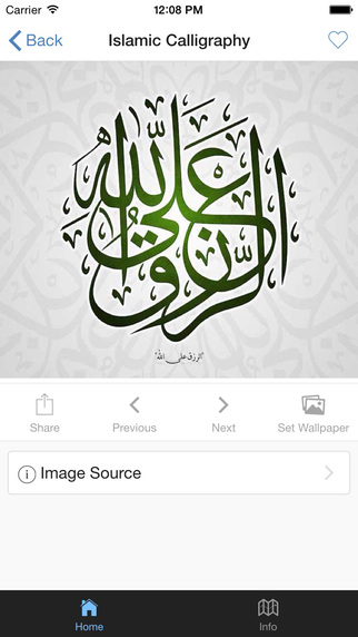 免費下載教育APP|Islamic Calligraphy app開箱文|APP開箱王