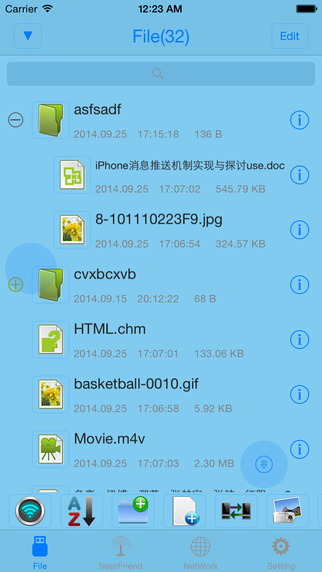 File Manager For iOS