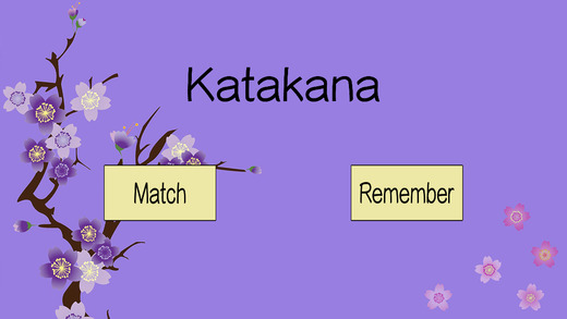 【免費遊戲App】Katakana: Matchups-APP點子