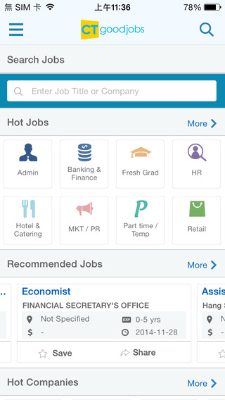 【免費商業App】CTgoodjobs for iPhone-APP點子