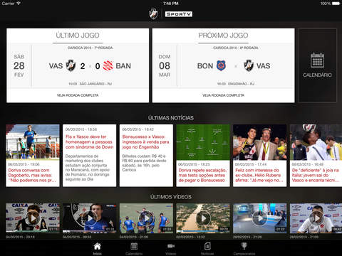 【免費運動App】Vasco SporTV-APP點子