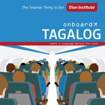 Onboard Tagalog LOGO-APP點子