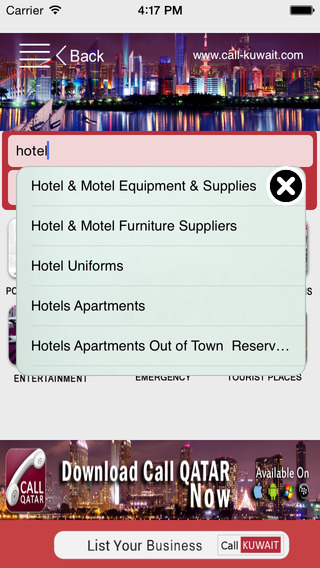 【免費旅遊App】Call Kuwait Offline business Directory-APP點子