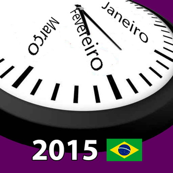 Brasil Calendário 2015 AdFree LOGO-APP點子