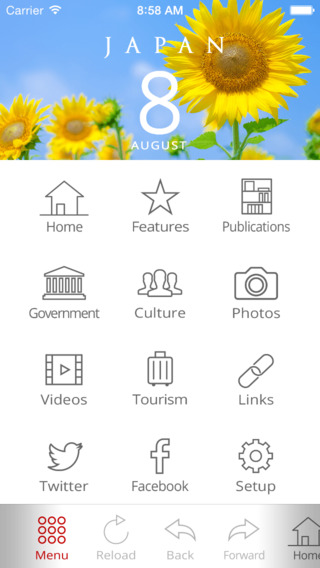 JapanGov Official Gateway App.
