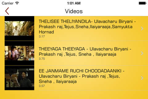 Ulavacharu Biryani App screenshot 4