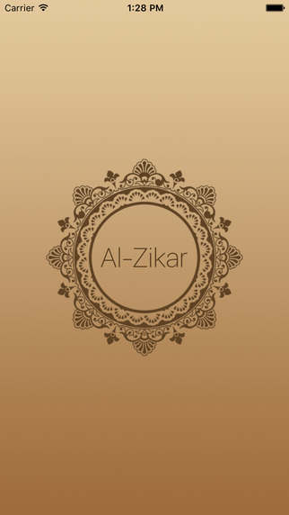 Al Zikar - Tasbeeh Tap Counter