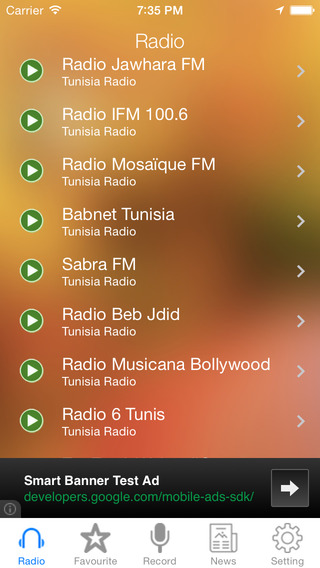 免費下載音樂APP|Tunisia Radio News Music Recorder app開箱文|APP開箱王