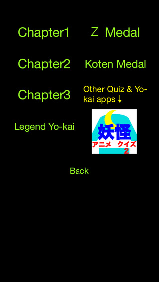 免費下載遊戲APP|Medal Movie Collection for Yo-kai Watch app開箱文|APP開箱王